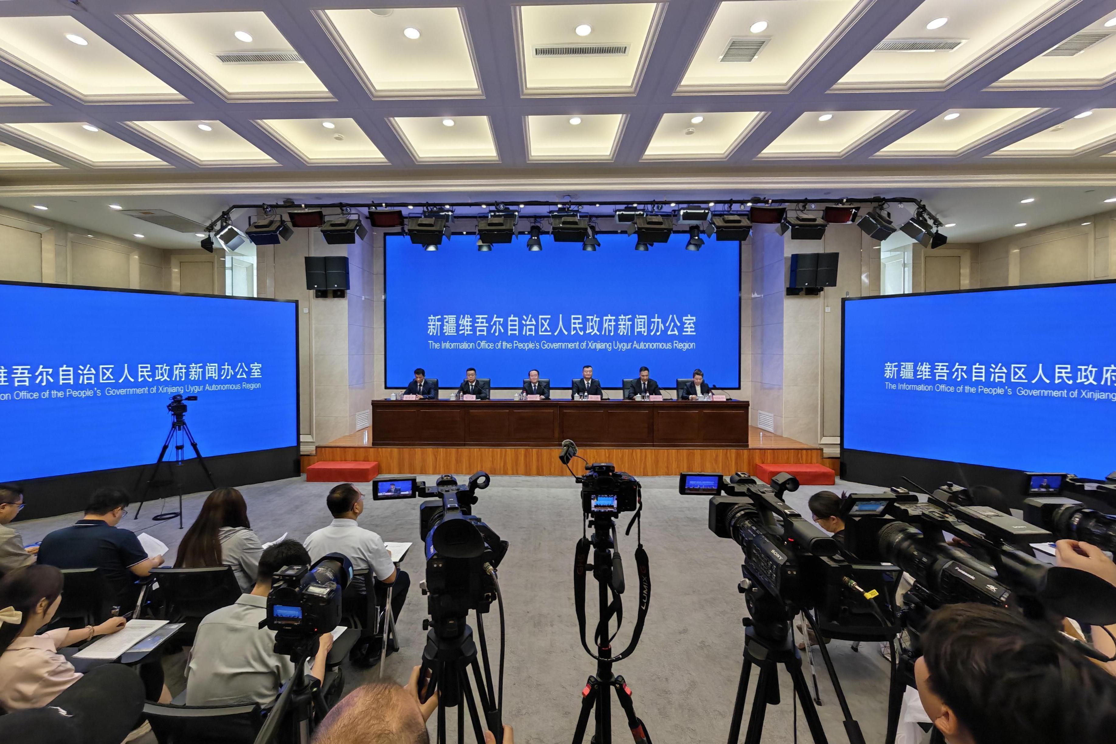 新闻发布会现场(蔡增乐 摄)