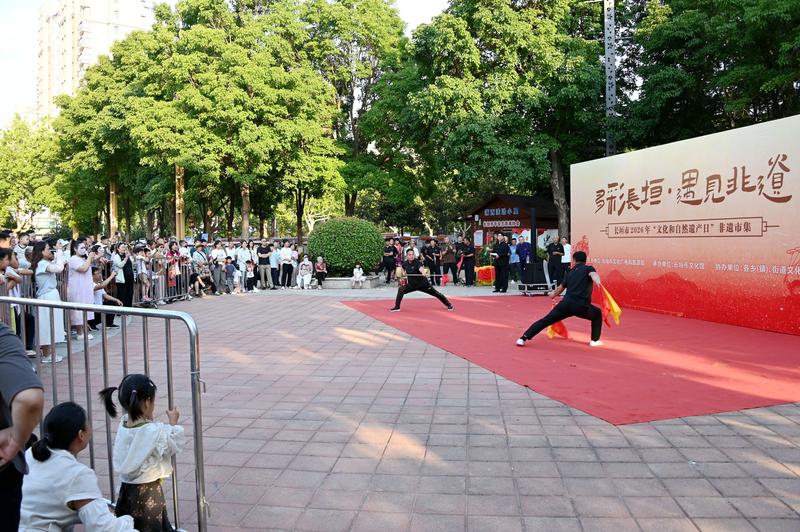 活动现场(王凯杰 摄)