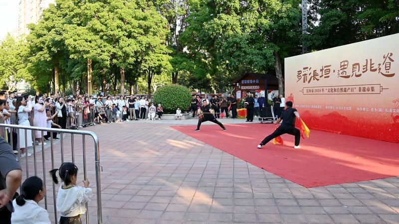“多彩长垣·遇见非遗” 主题活动点亮文化和自然遗产日