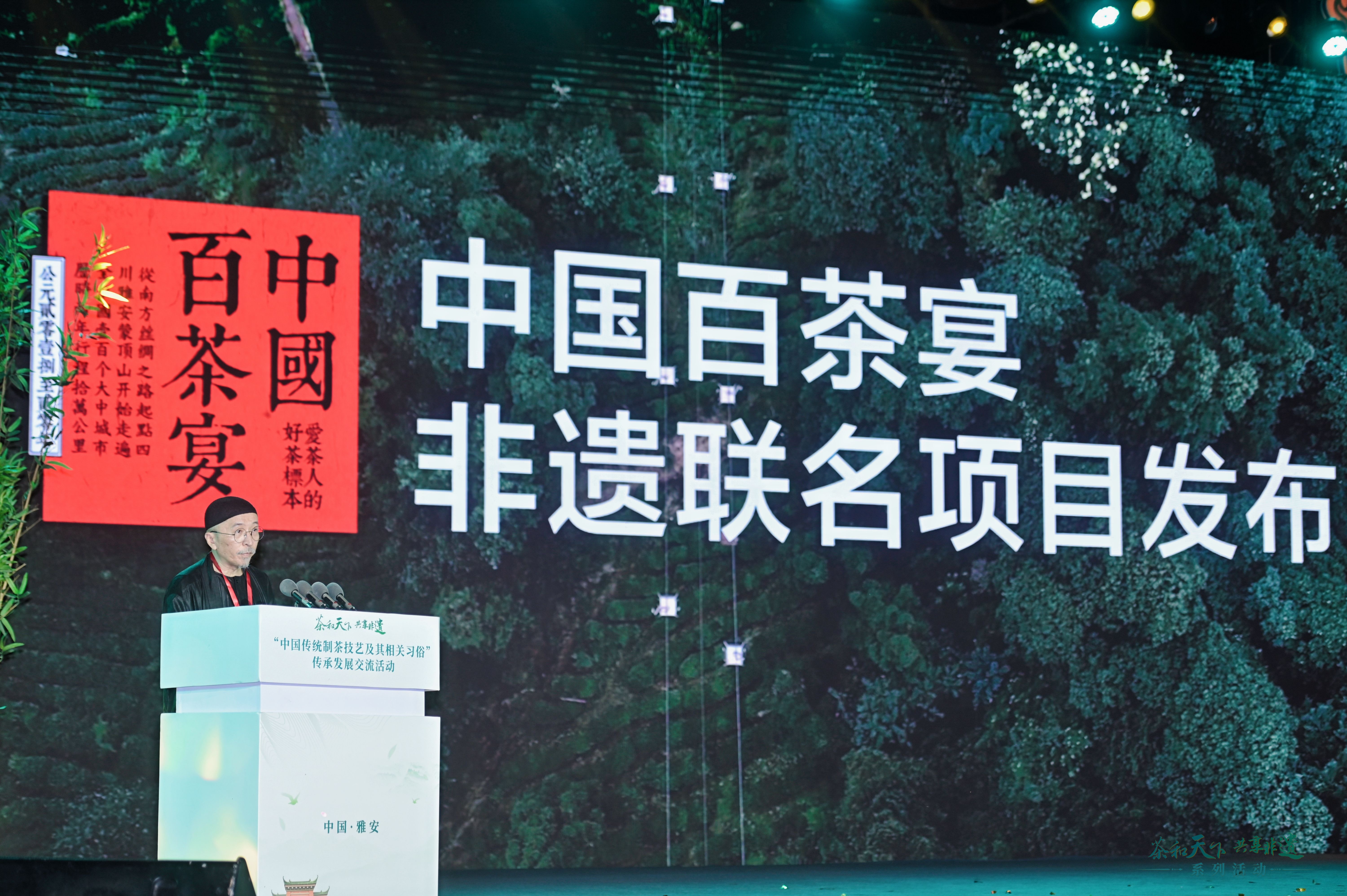 大会现场(戚原 摄)