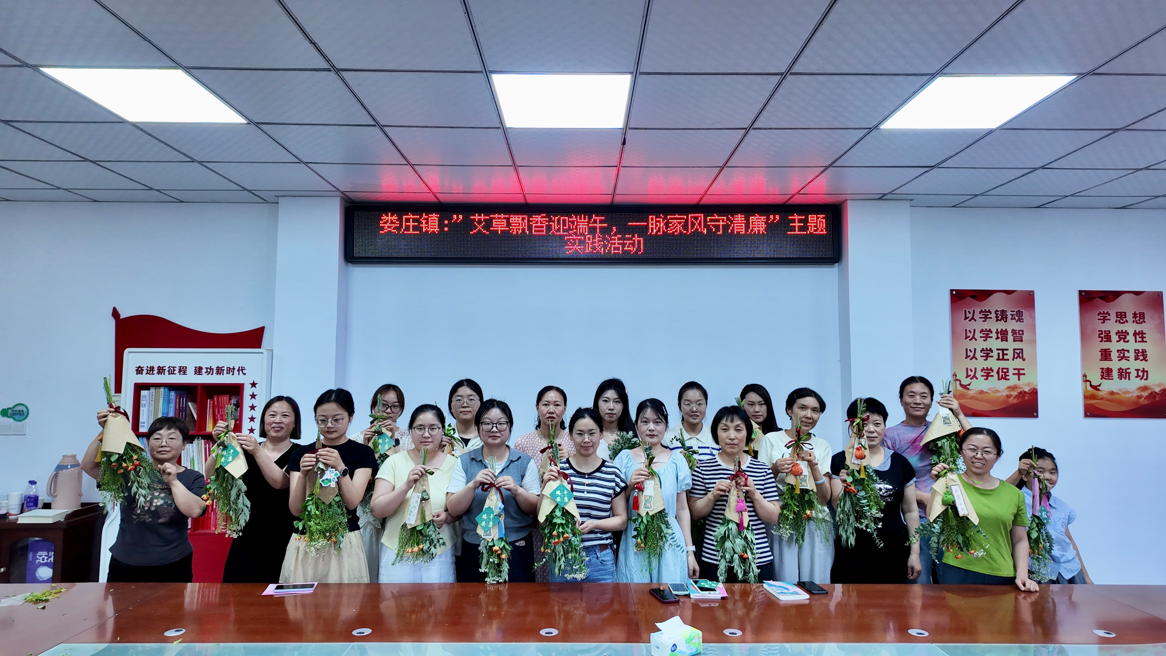 活动现场(娄现桃 摄)