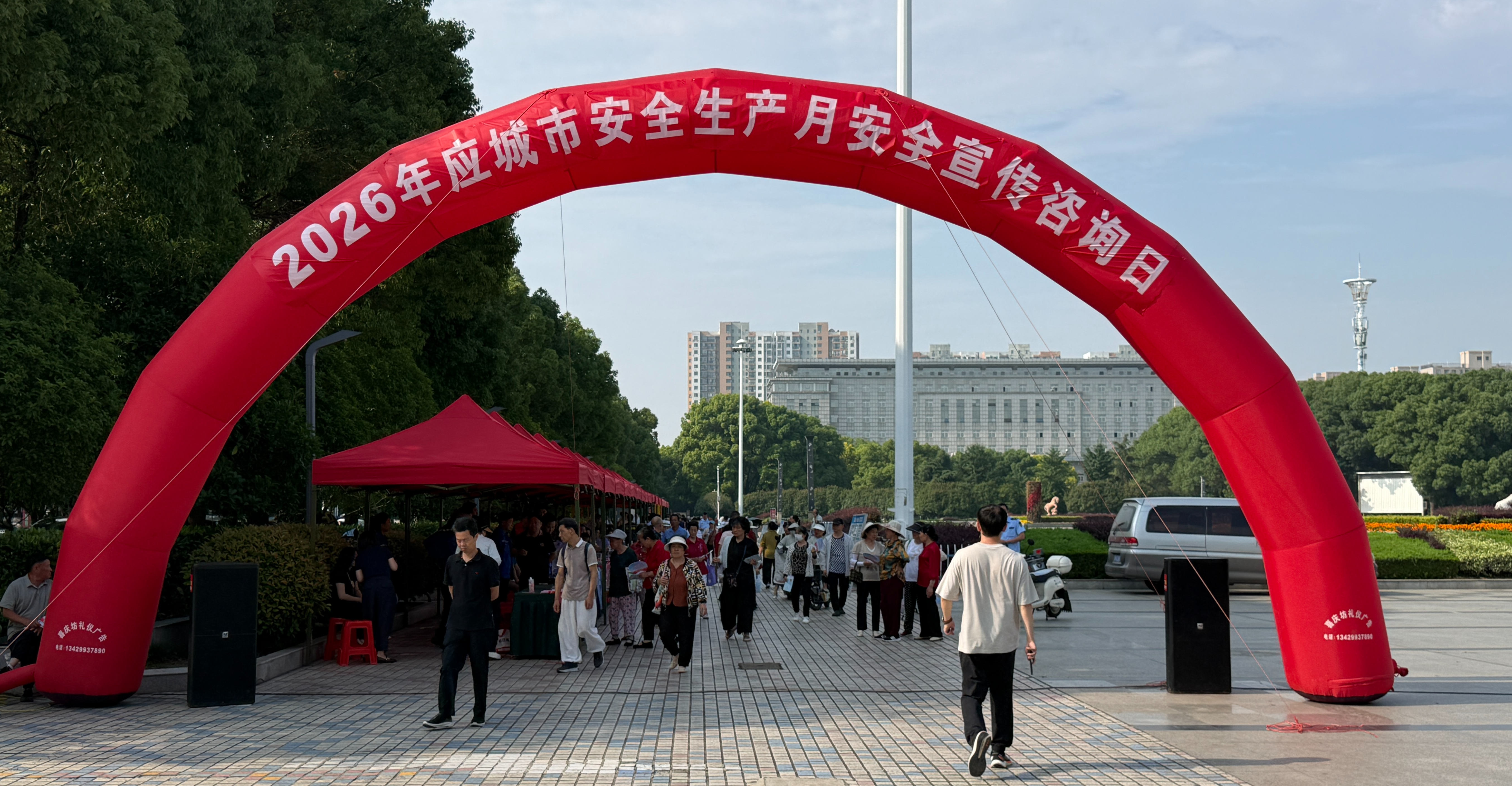 宣传活动现场(唐舒娅 摄)