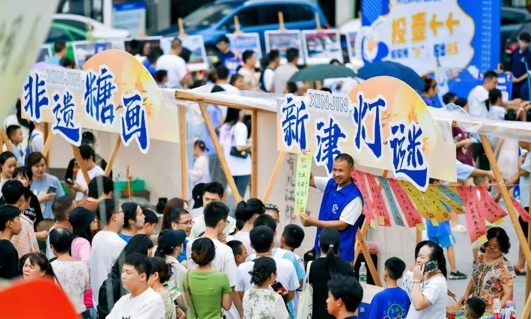 “村糖会”活动现场(陈馨 摄)