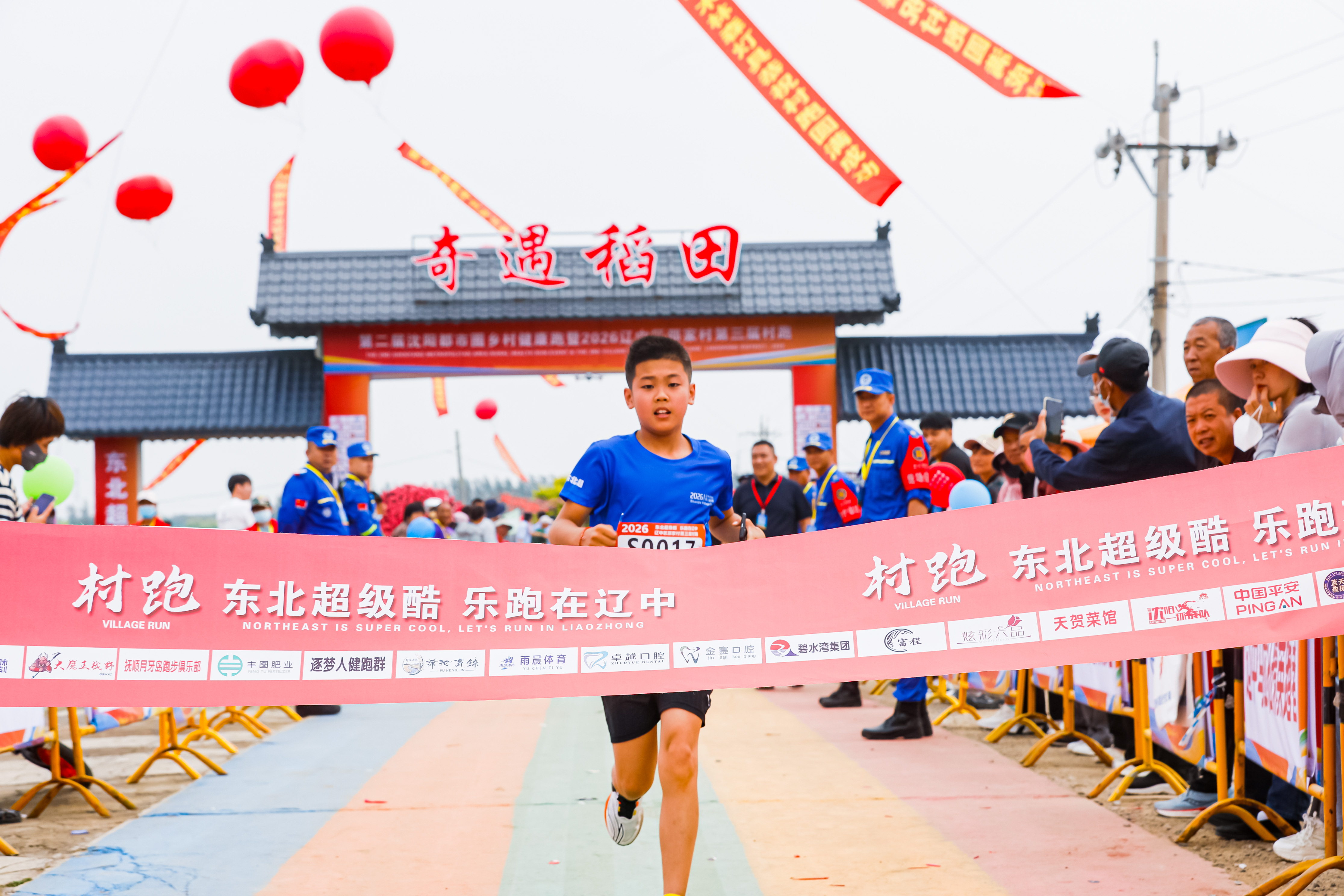 活动现场(张芷豪 摄)