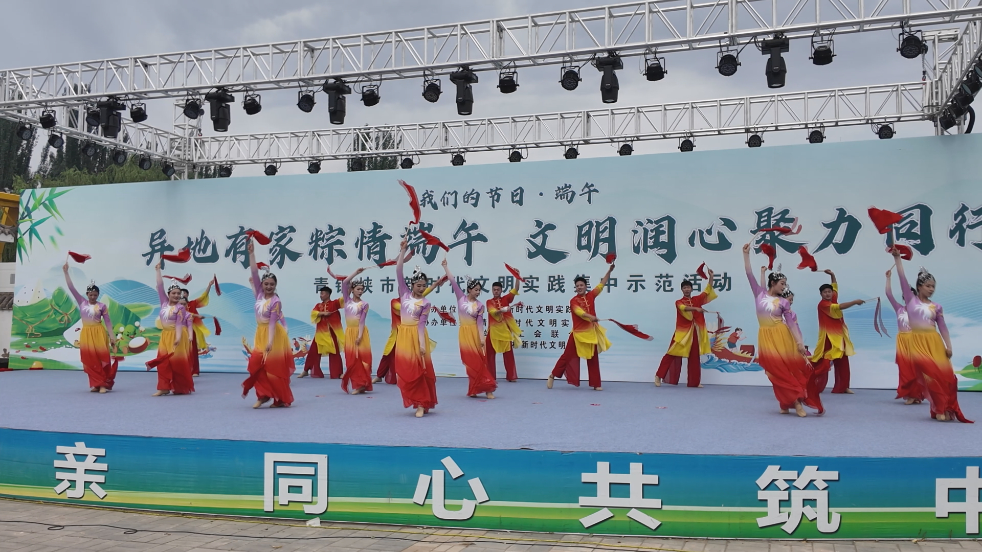 活动现场(沈敏 摄)