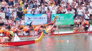 视频｜四川邛崃桑园镇第三届龙舟民俗运动会开赛
                                                        