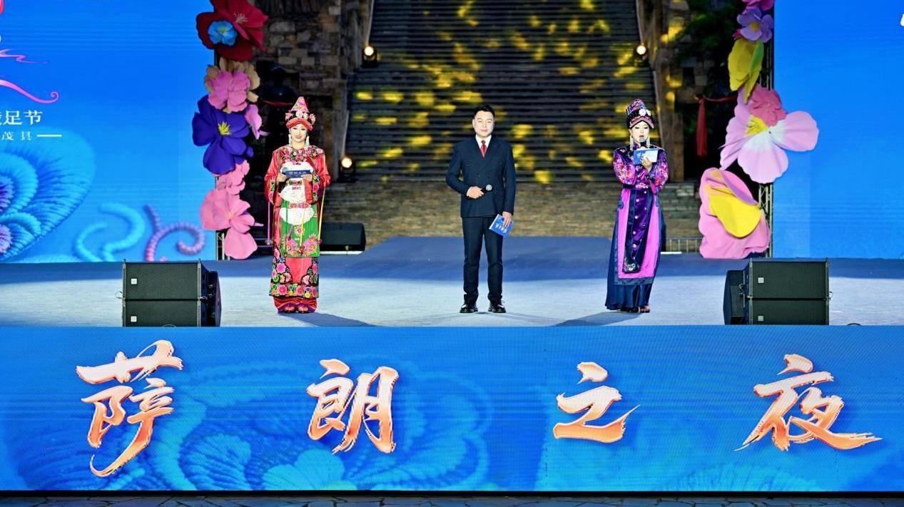 萨朗之夜现场(戚译升 摄)