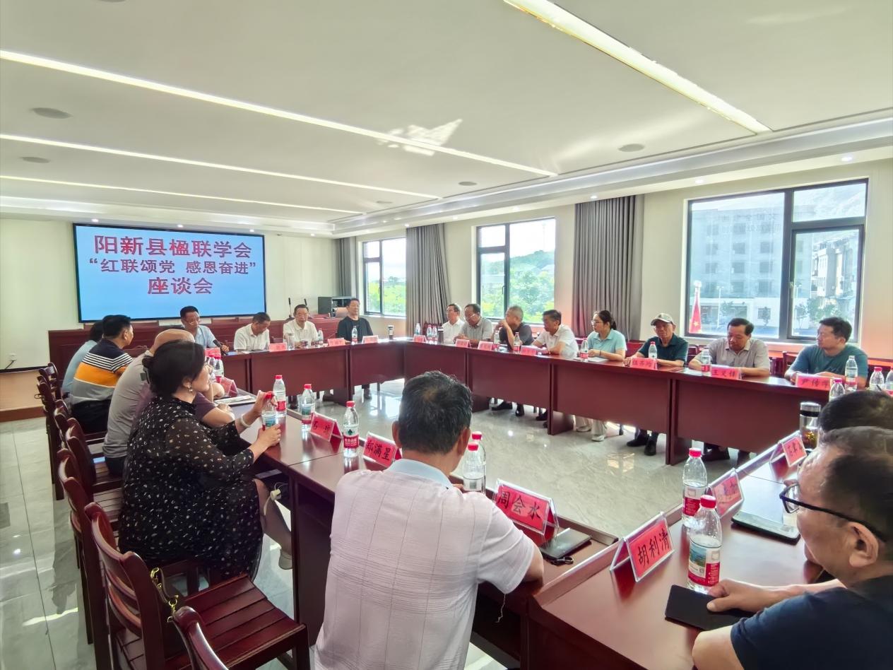 座谈会现场(郑满星 摄)