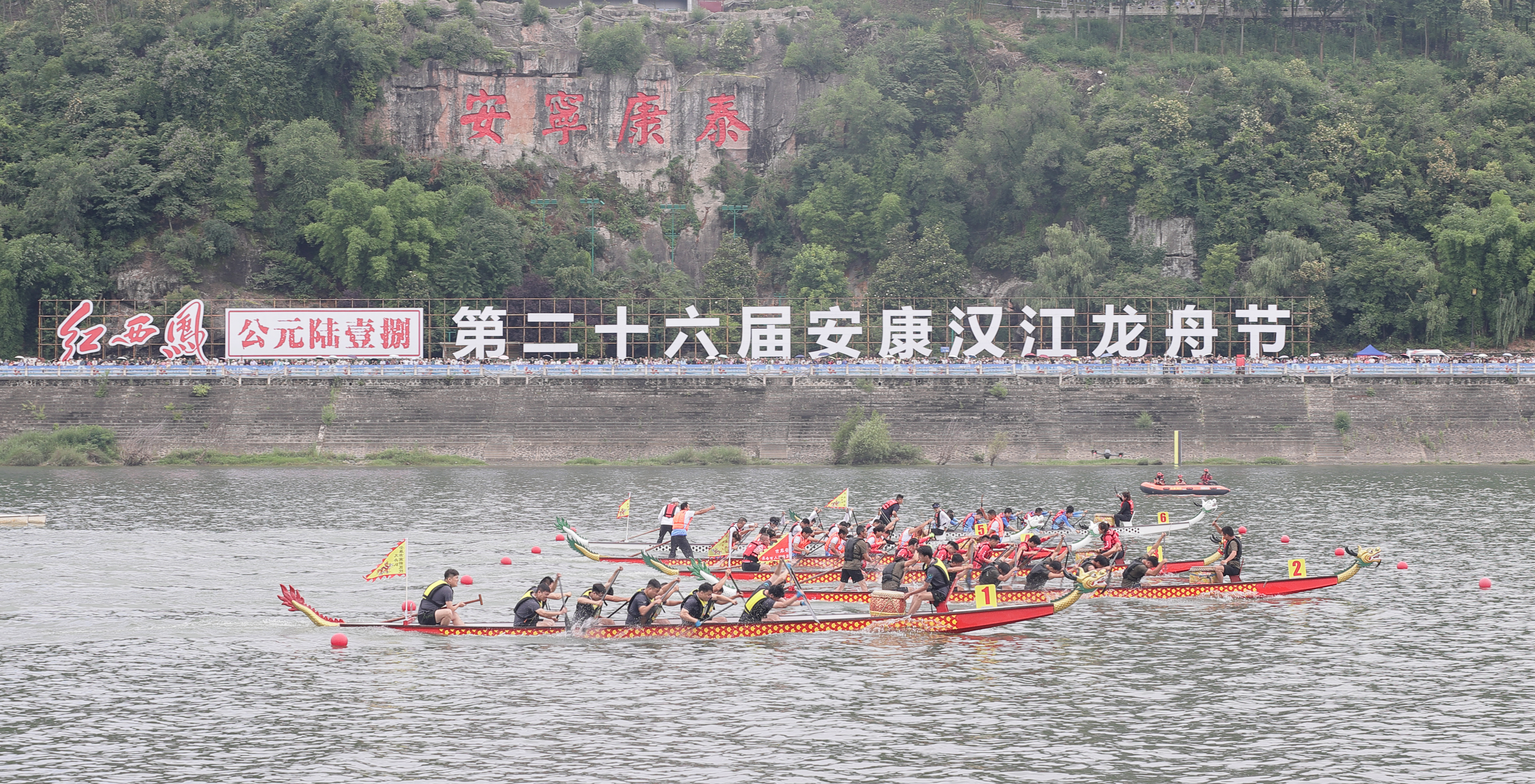 活动现场(雷宝明 摄)