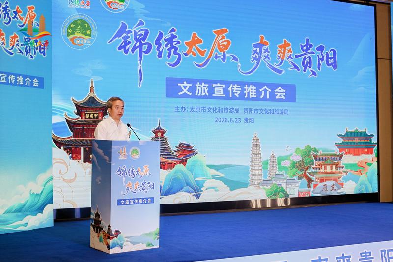 杨继承致辞(郗旺 摄)