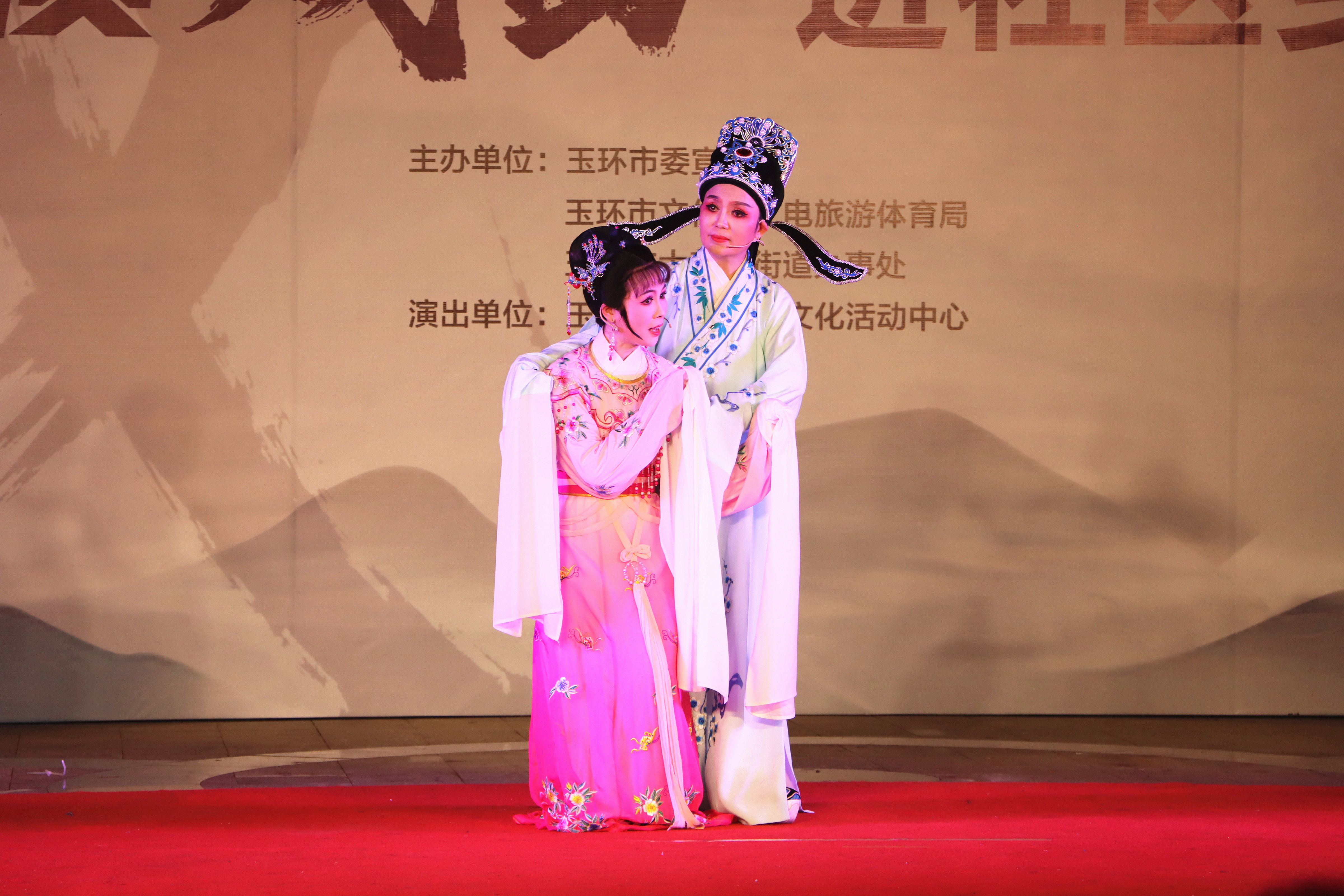 戏曲演唱现场(黄林 摄)