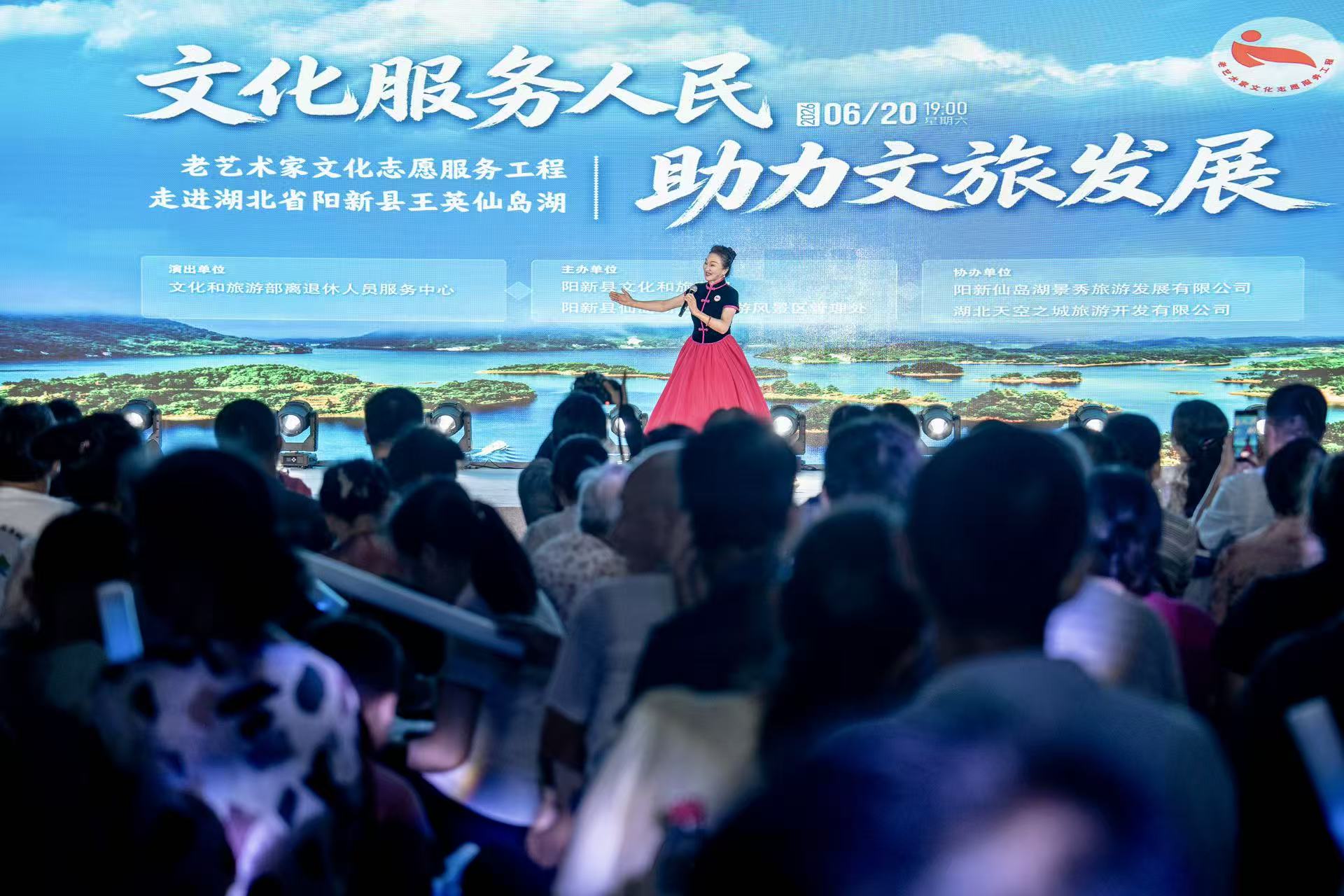 演出现场(倪婷婷 摄)