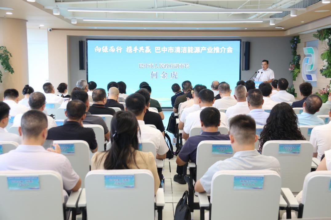 活动现场(苗琦 摄)