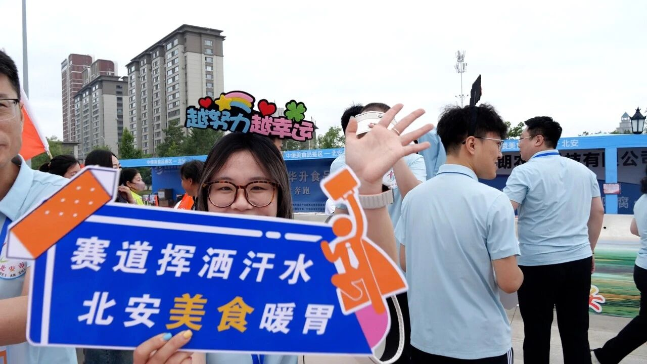活动现场(纪艾彤 摄)