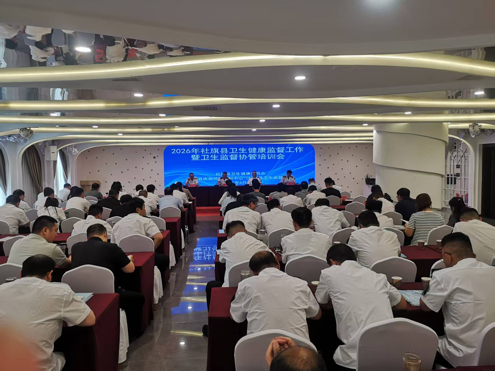 会议现场(赵兰奇 摄)