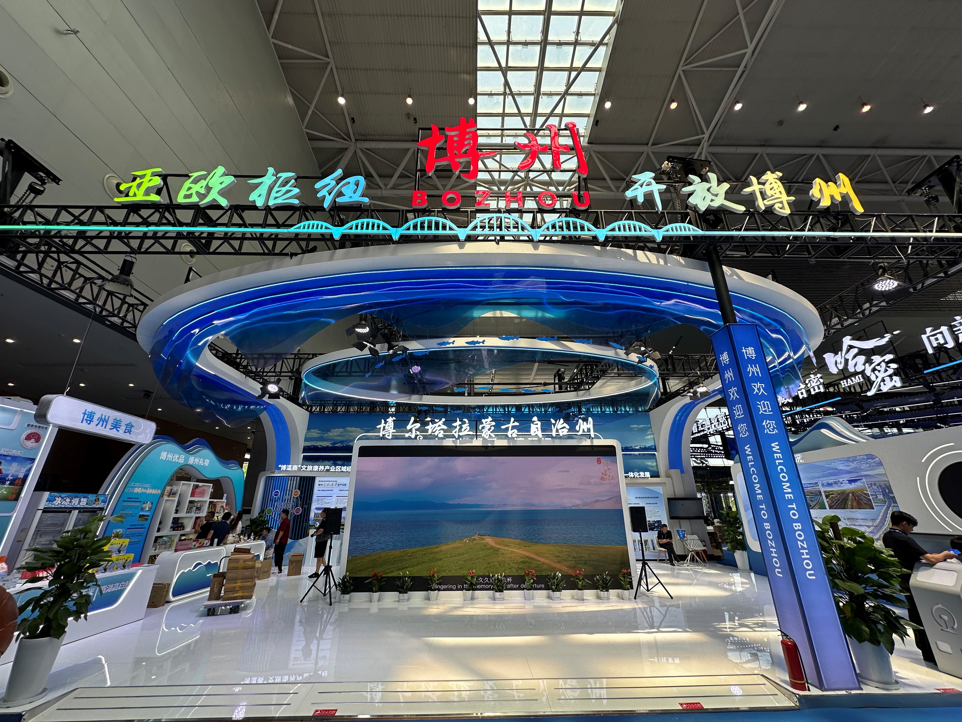 博州展厅(徐超 摄)