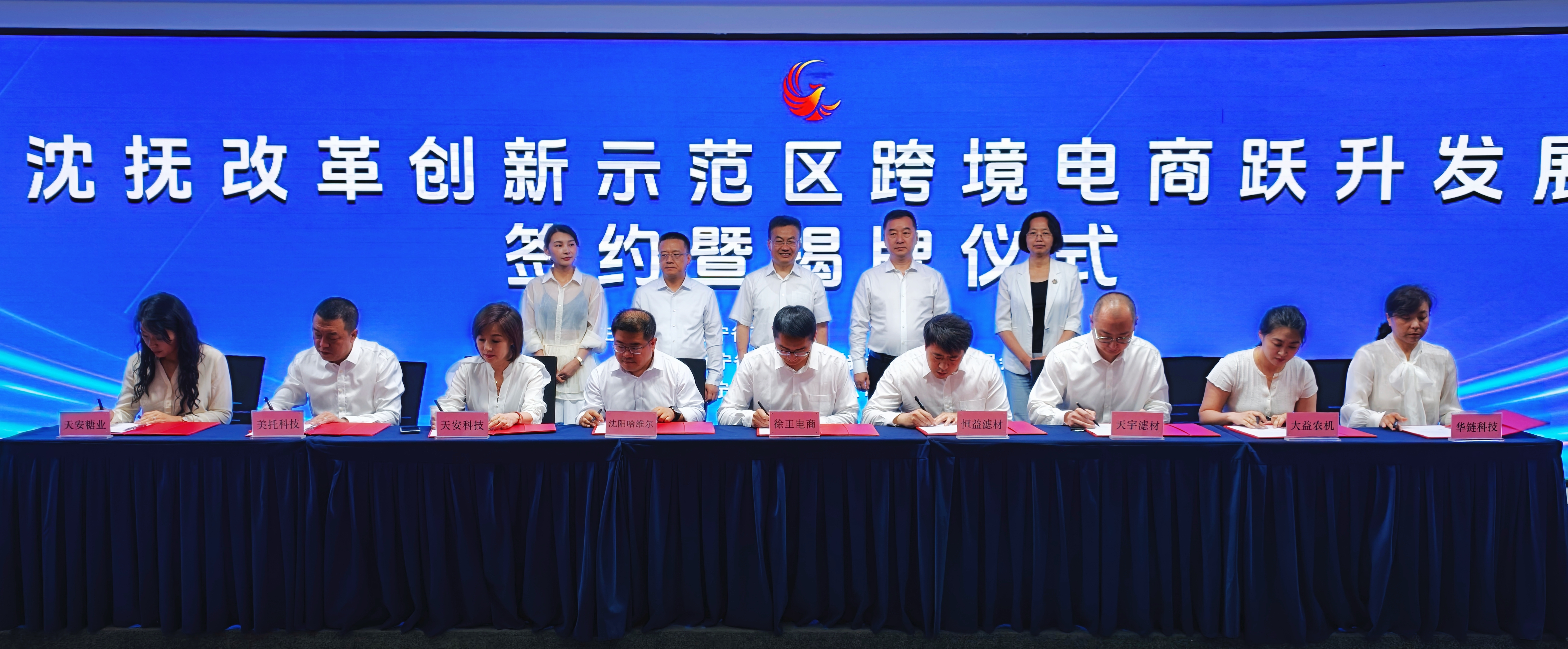 活动现场(毛品翰 摄)