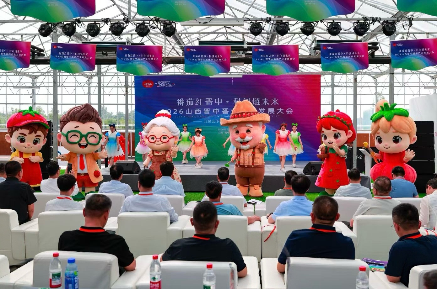 活动现场(席兆平 摄)