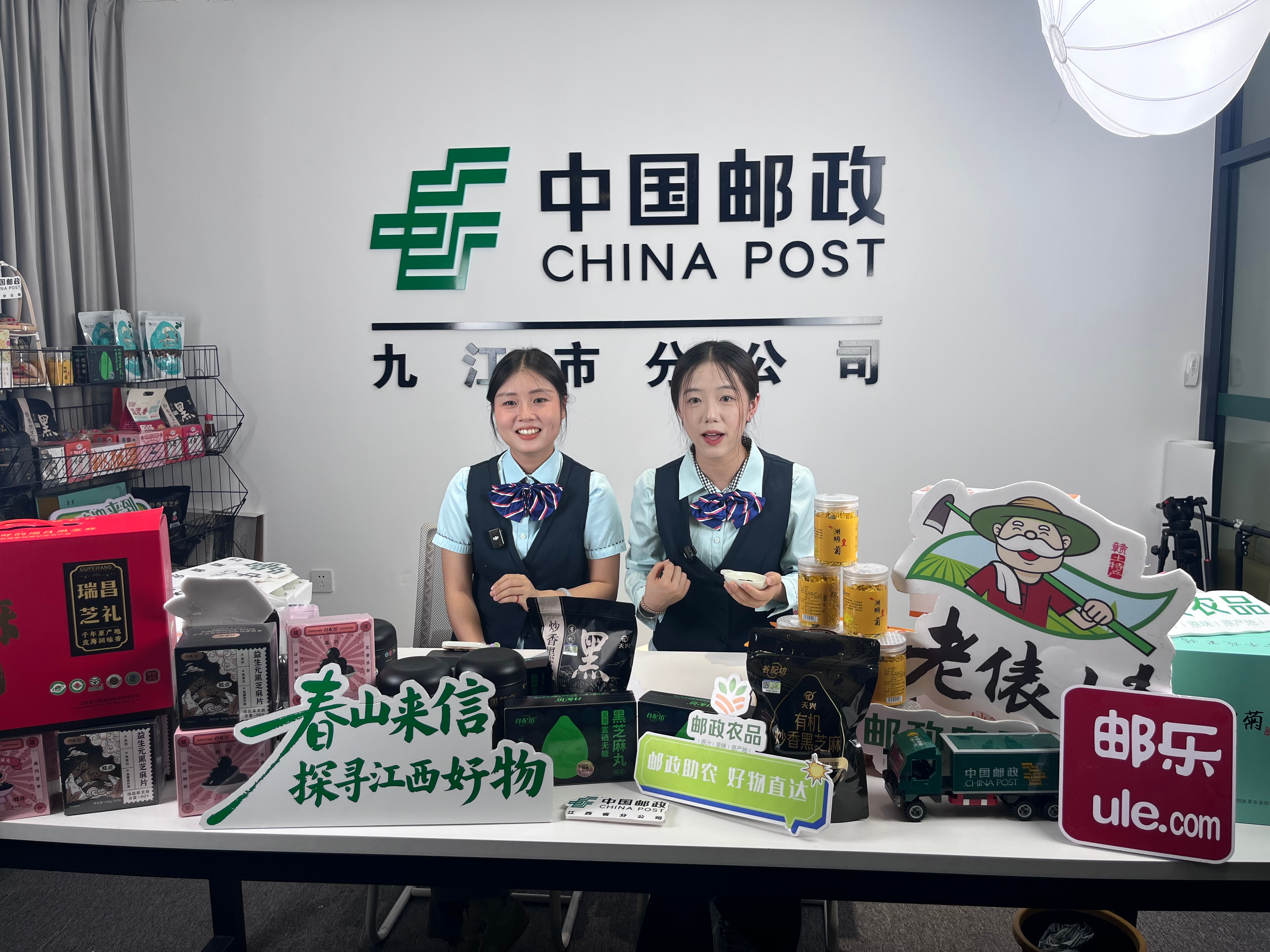 直播现场(董慧 摄)