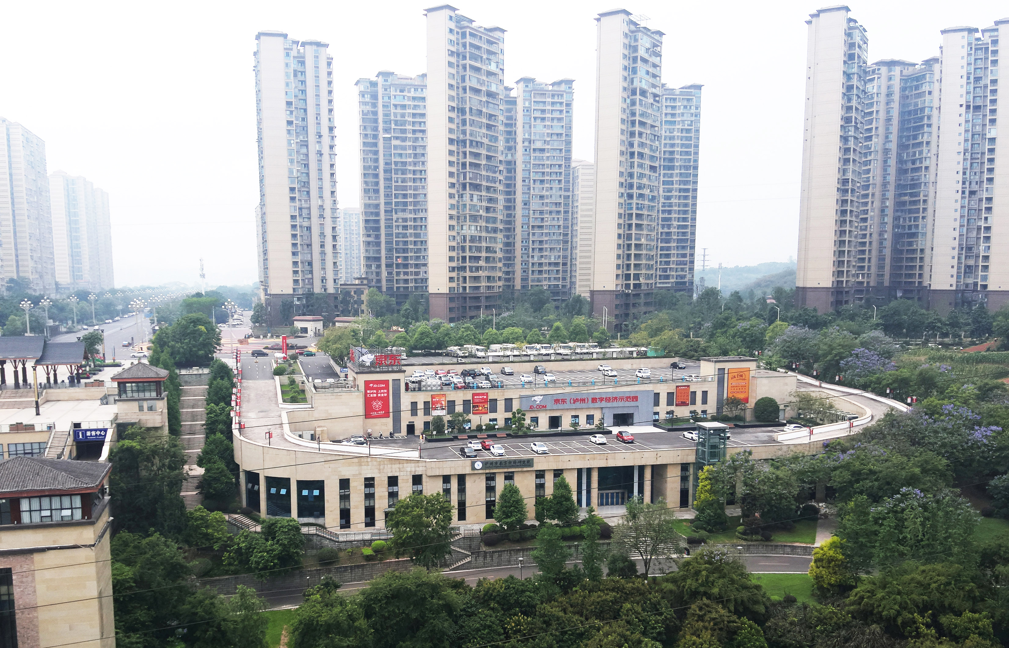 京东(泸州)数字经济示范园(张红 摄)