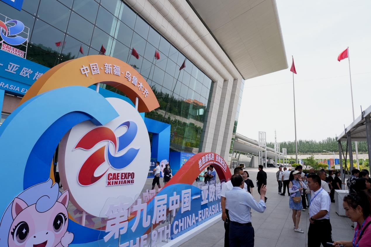 第九届中国—亚欧博览会现场(王海涛 摄)