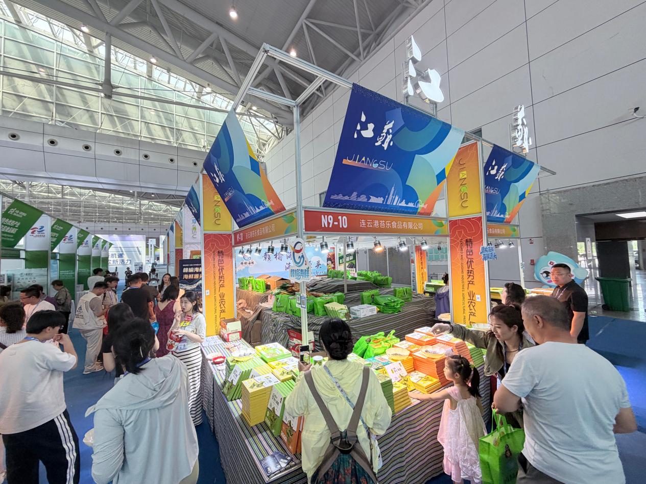 “赣榆海鲜”展位现场(王海涛 摄)