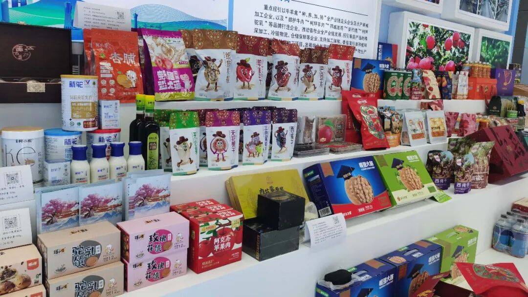 阿克苏地区特色产品展台(王旭 摄)