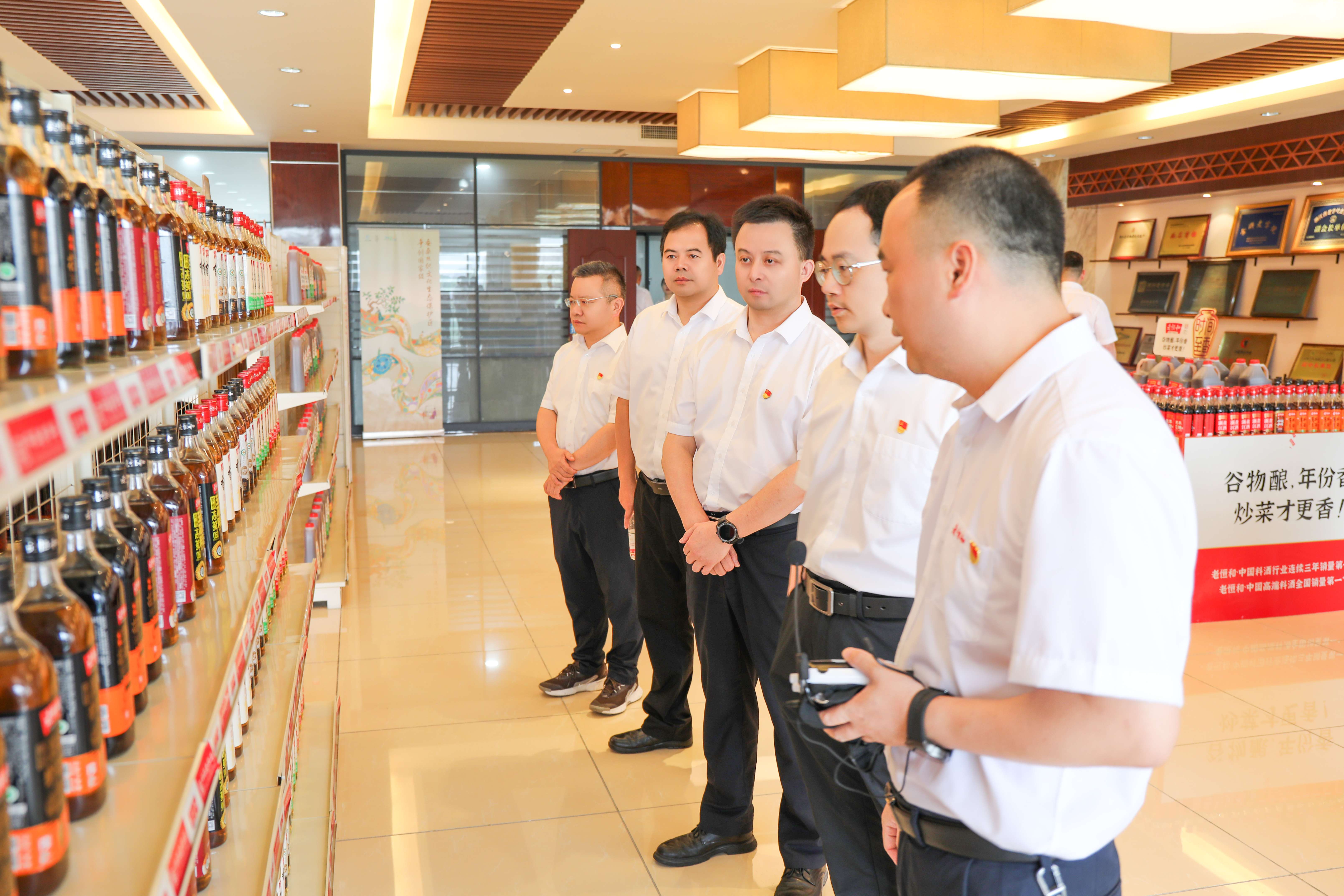 参观老恒和文化展馆(沈琦 摄)