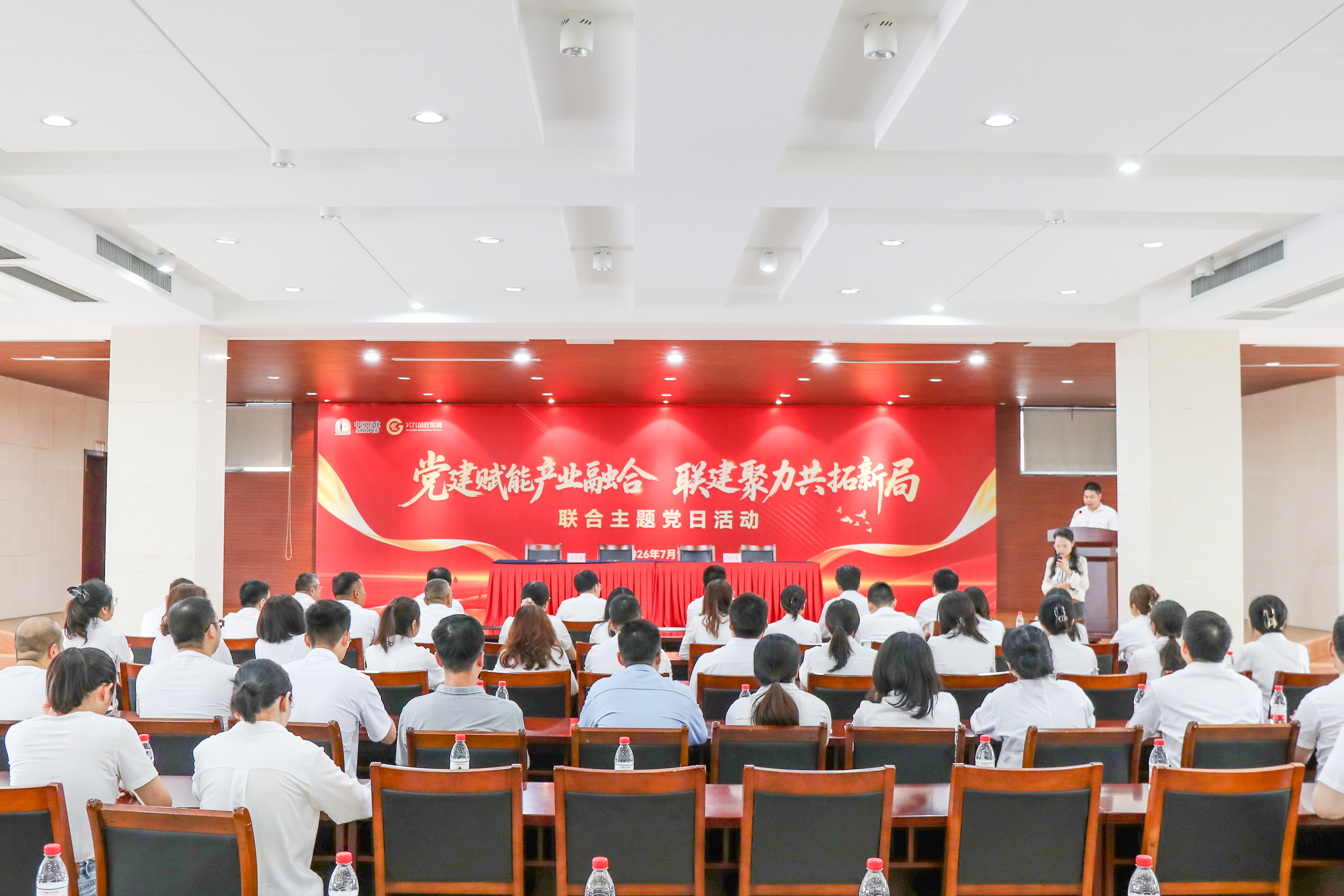 活动现场(沈兰 摄)