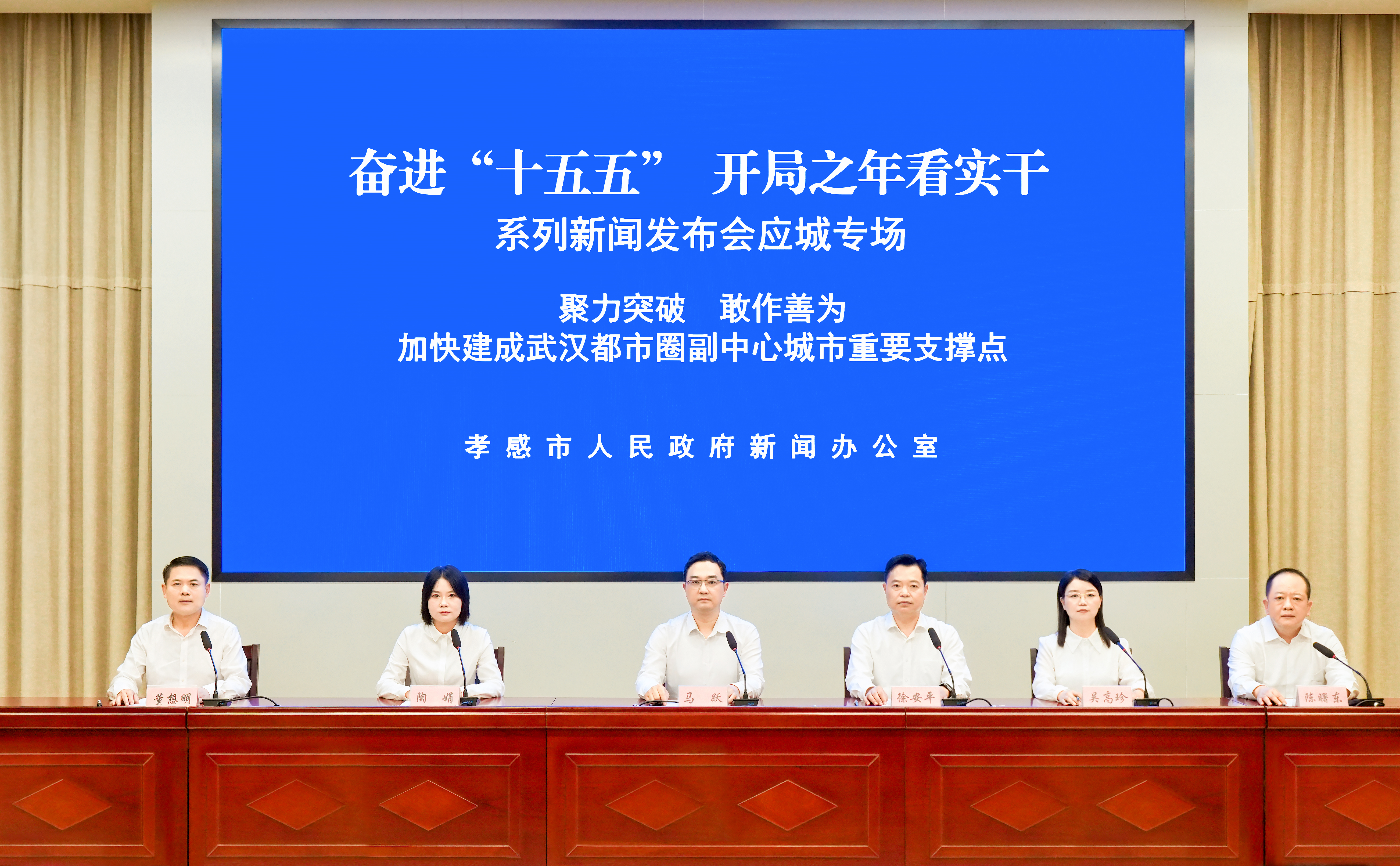 发布会现场(吴垠 摄)