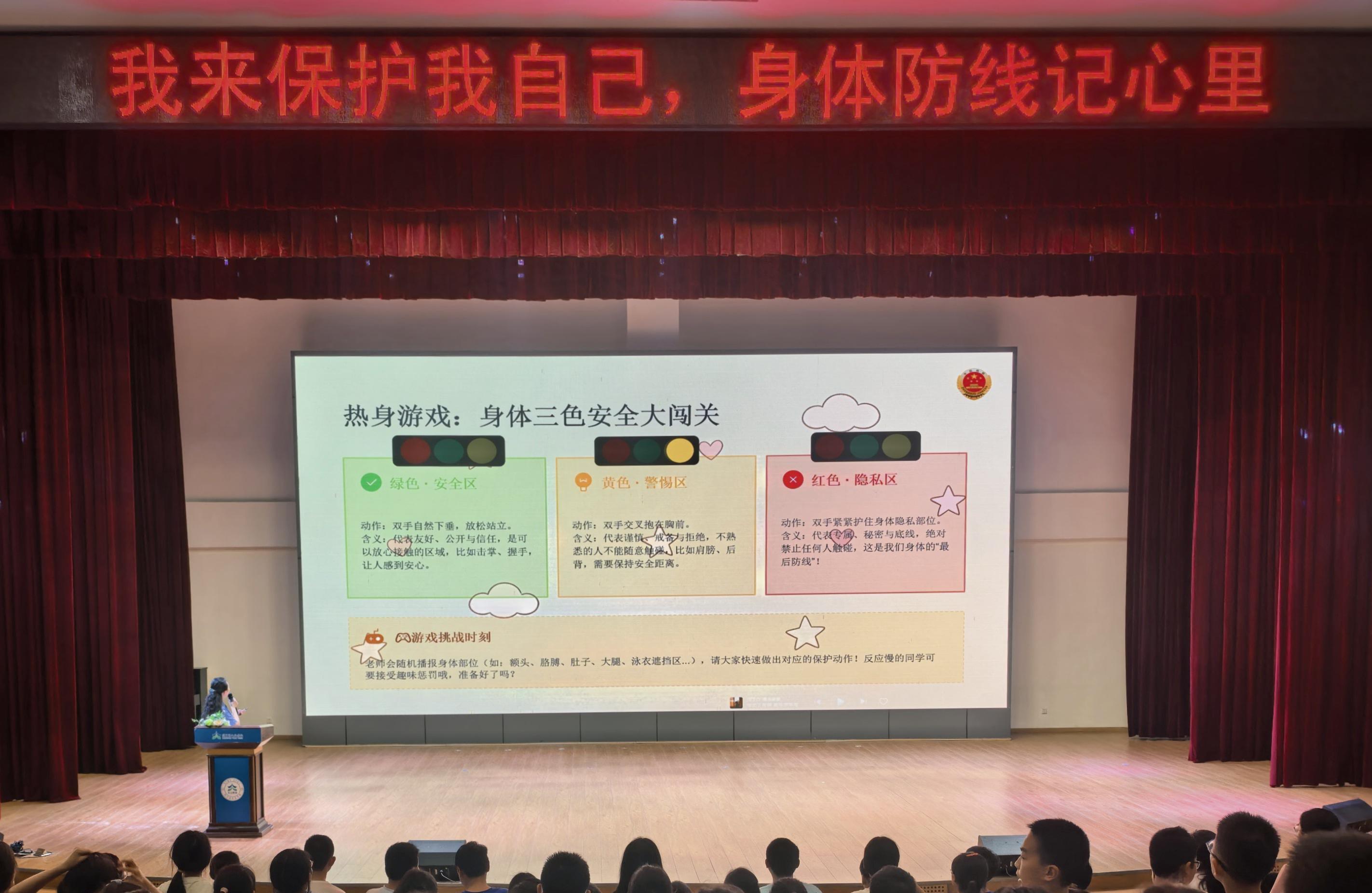 活动现场(张千文 摄)