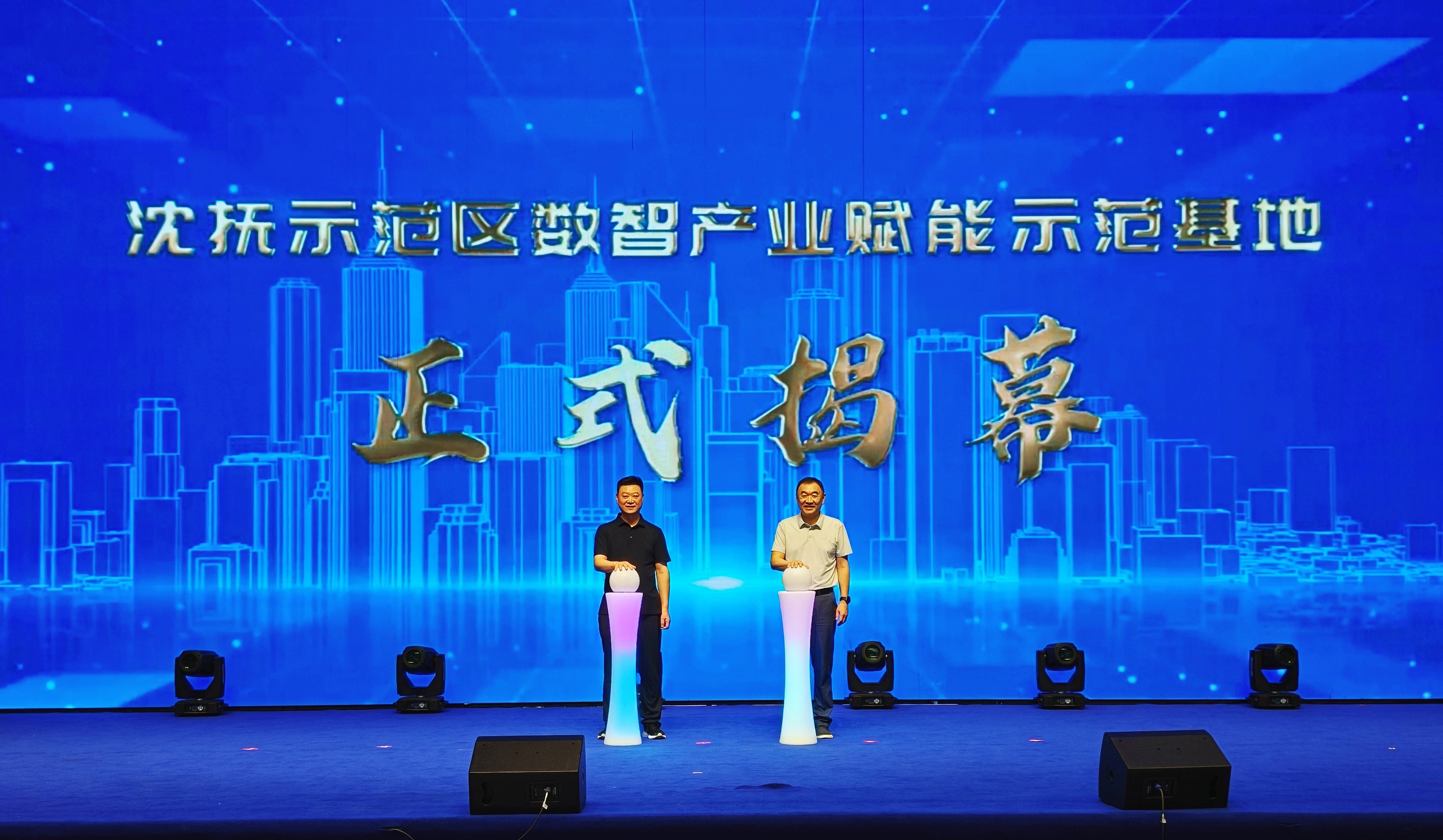 活动现场(高磊 摄)