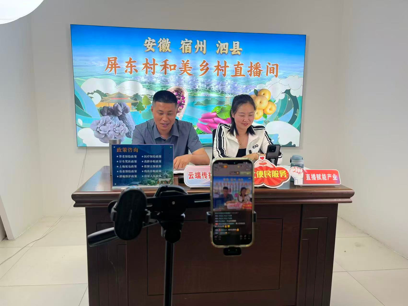 直播现场(顾梦琦 摄)