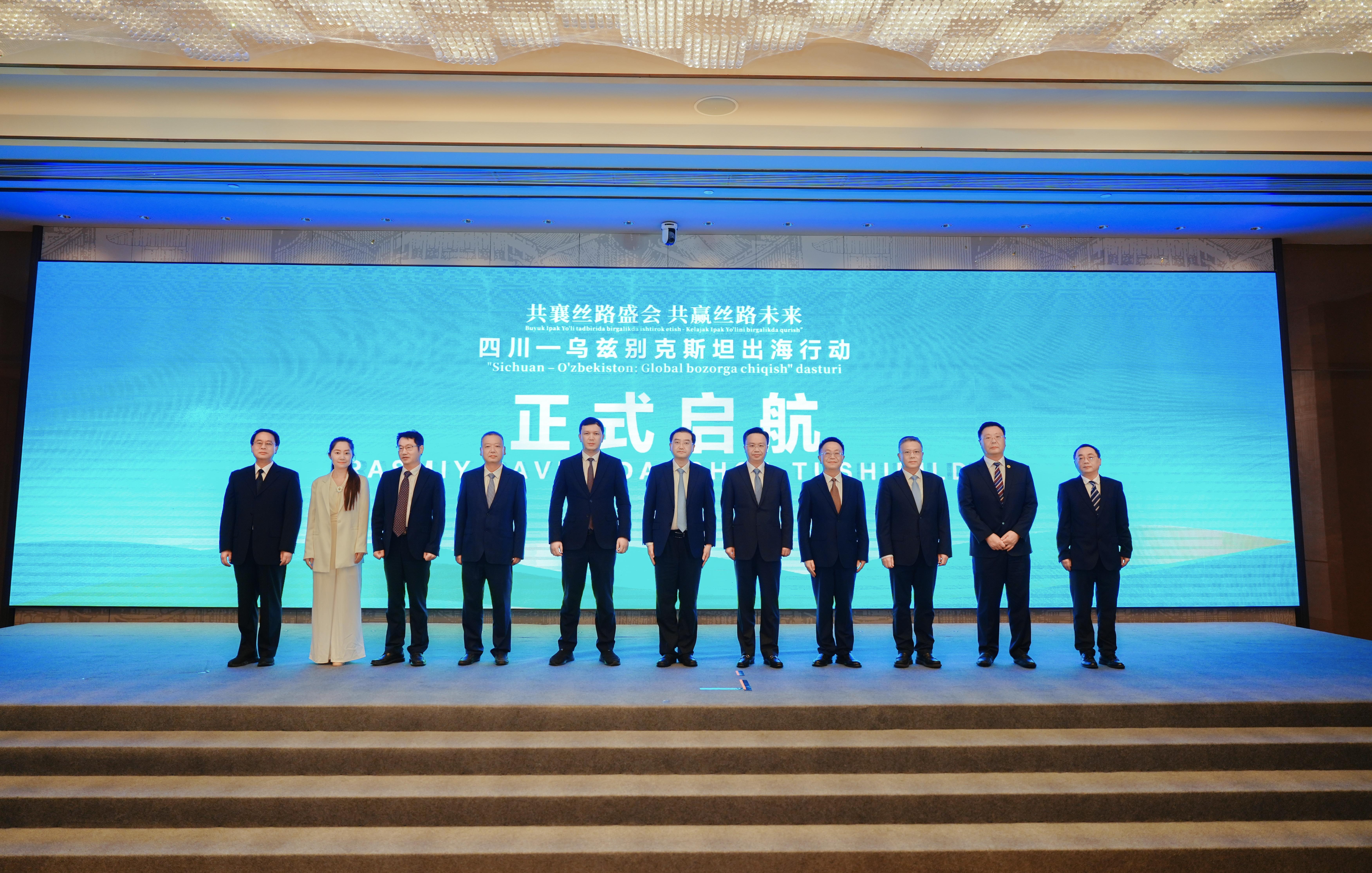 活动现场(蒋袁源 摄)