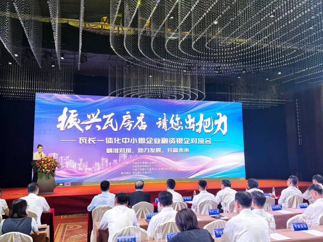活动现场 (隋仪 摄)