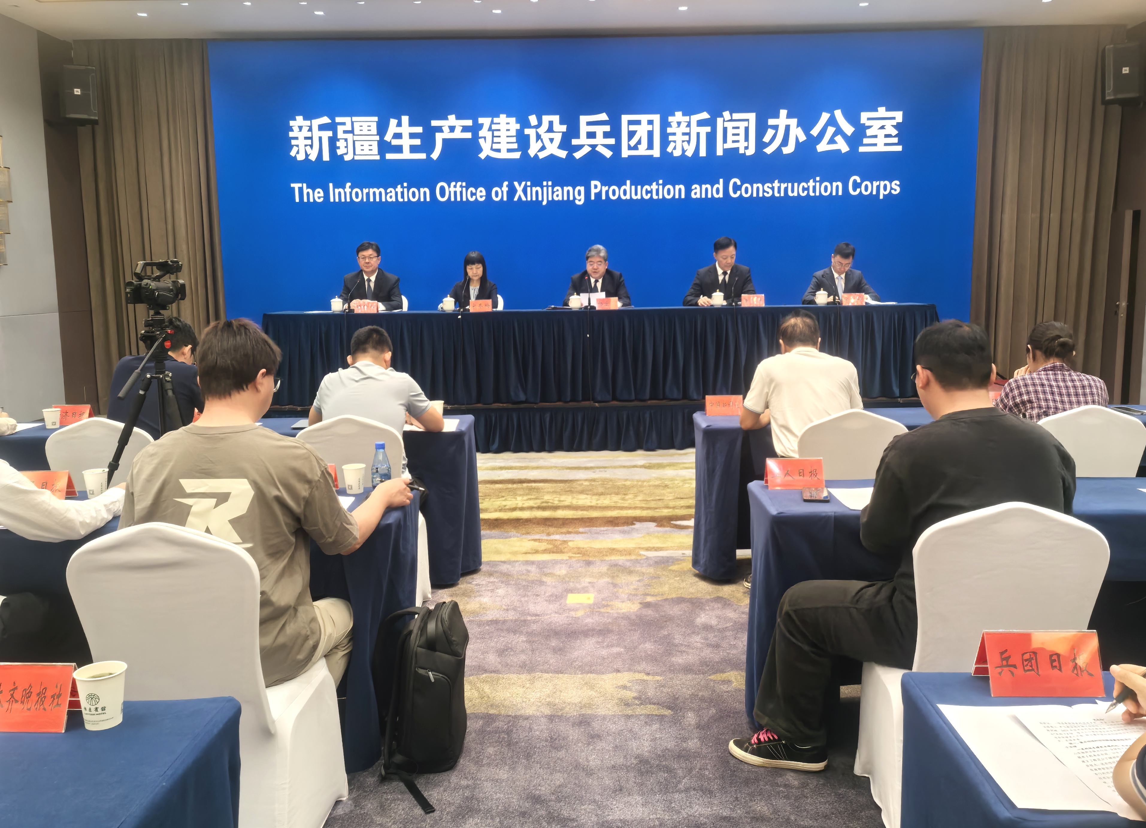 新闻发布会现场(查燕荣 摄)