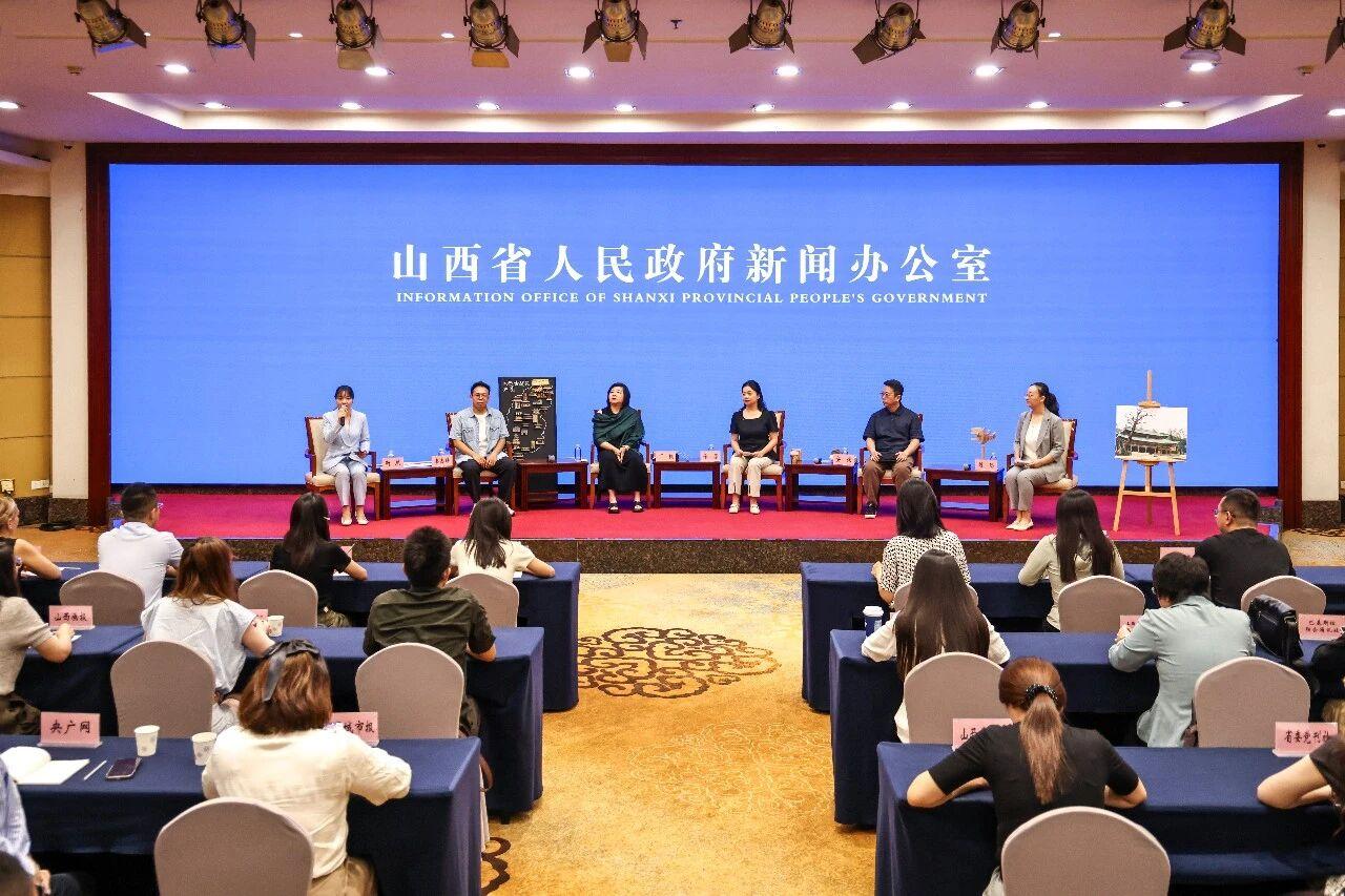 记者见面会现场(席兆平 摄)
