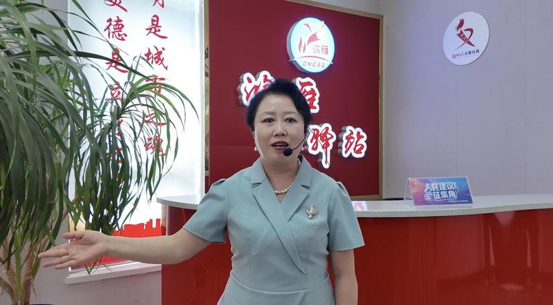 任红梅代表(席兆平 摄)