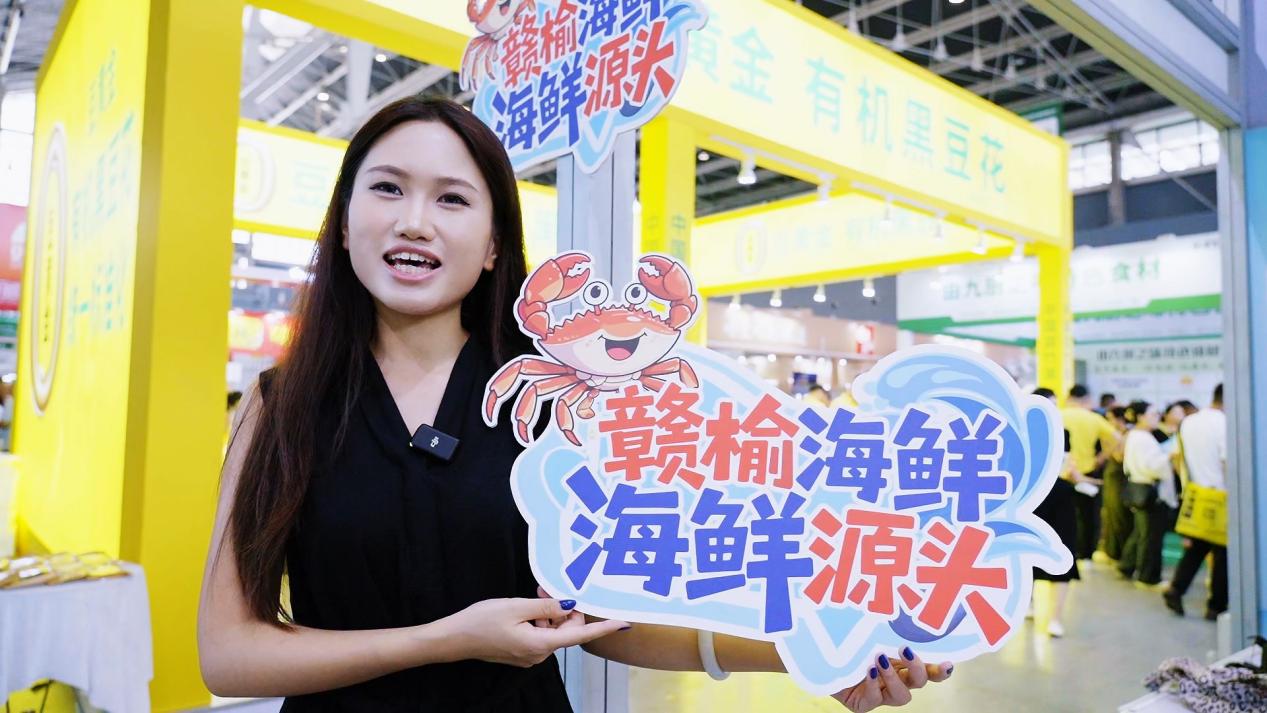 展会现场(张南宁 摄)