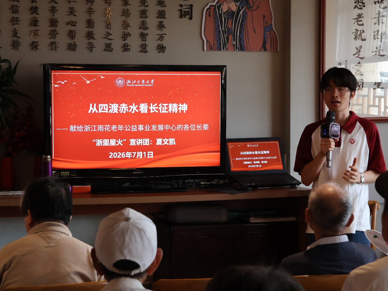 专题宣讲现场 (邵炫铭 摄)