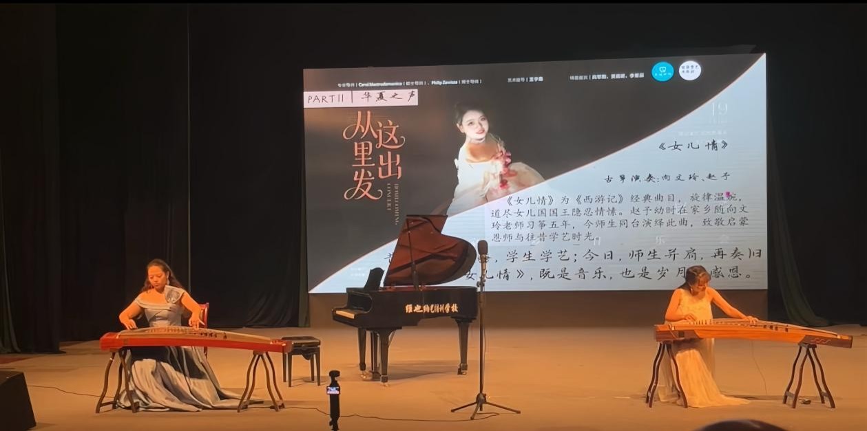 活动现场(魏文进 摄)