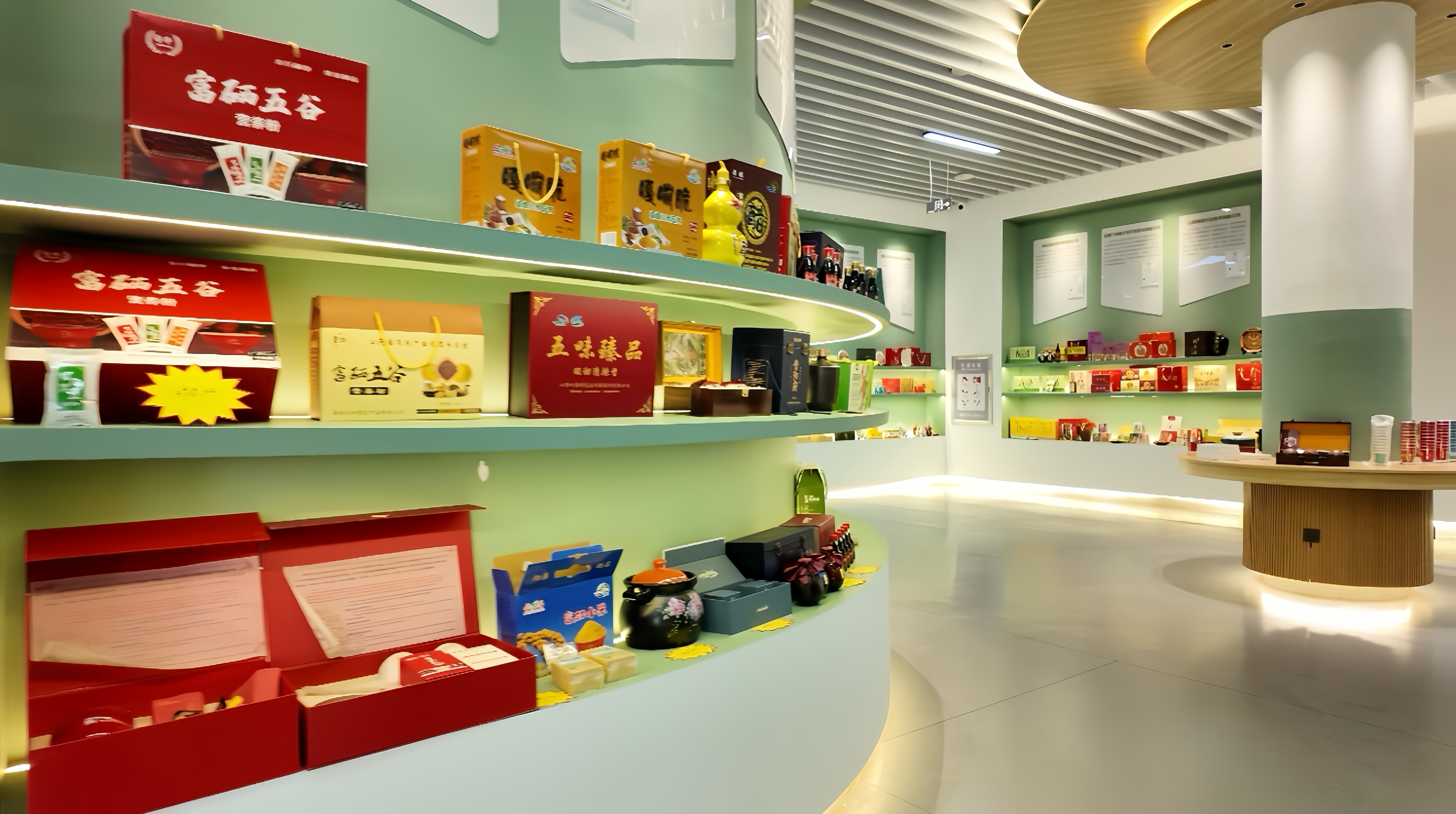 富硒系列产品展示中心 (席兆平 摄)