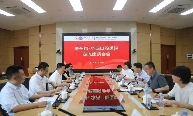 座谈现场(李颖 摄)