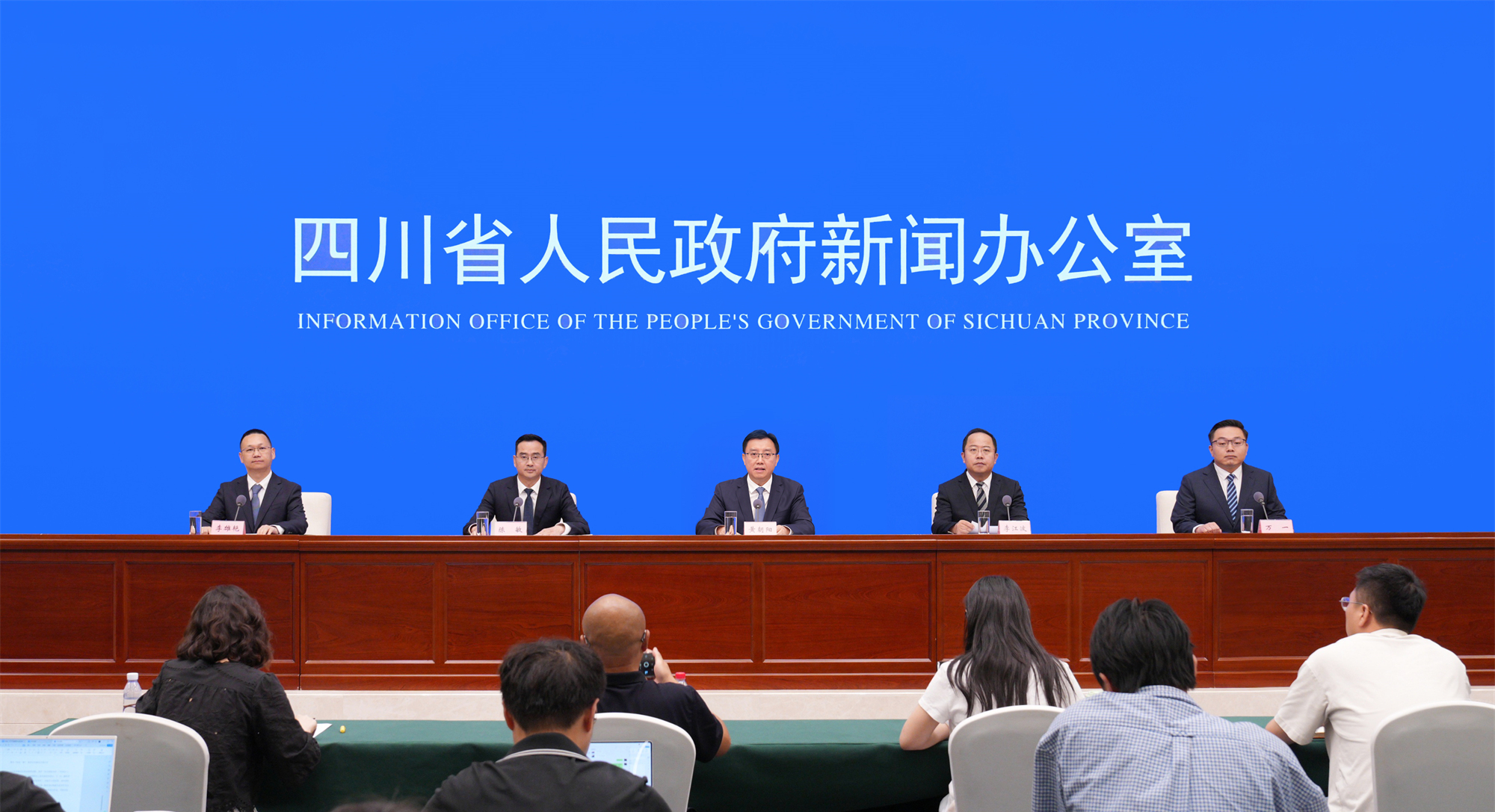 发布会现场(戚原 摄)
