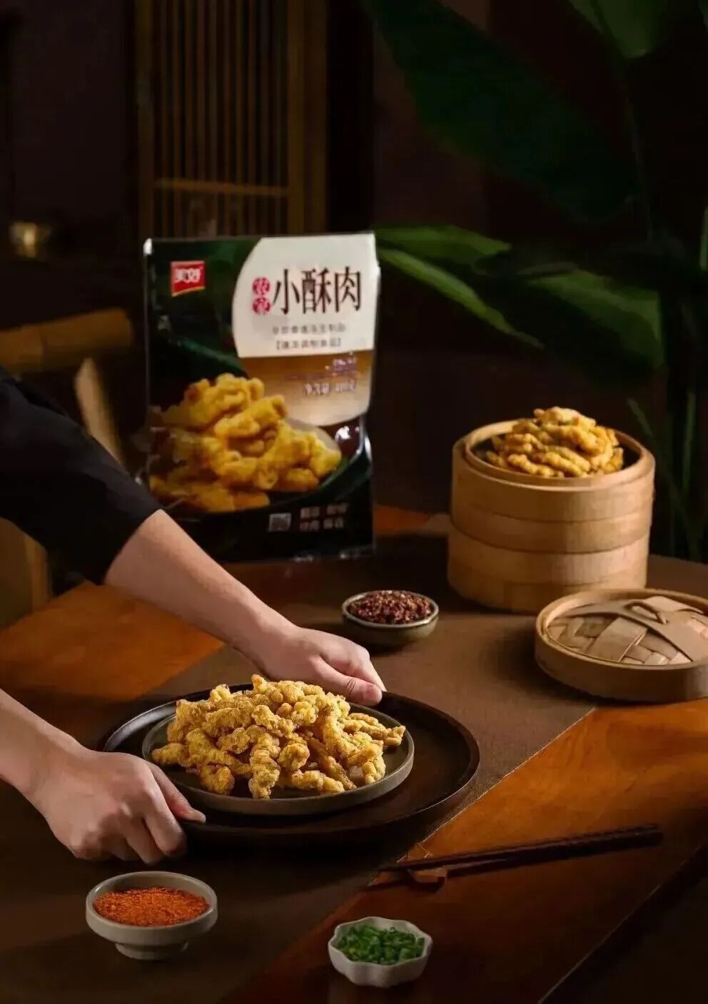 美好火腿肠美好小酥肉(周小橙 摄)