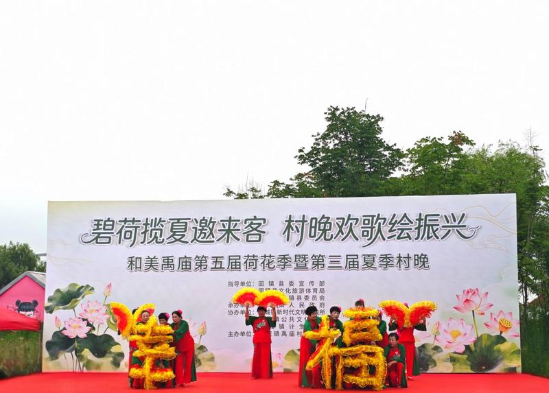 活动现场(陈茂军 摄)