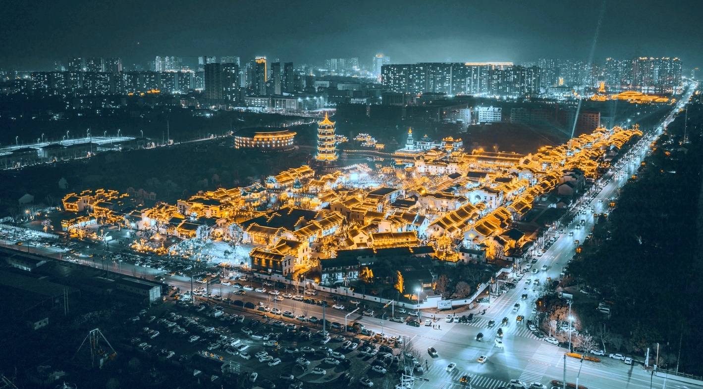 祥云湾夜景 (周亚雄 摄)