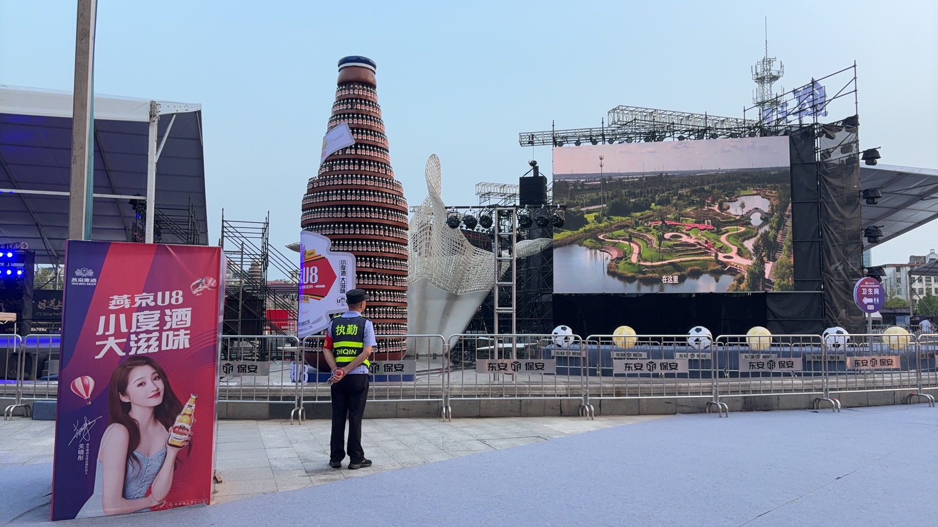 2026江苏如东燕京啤酒嘉年华活动现场(张伟伟 摄)
