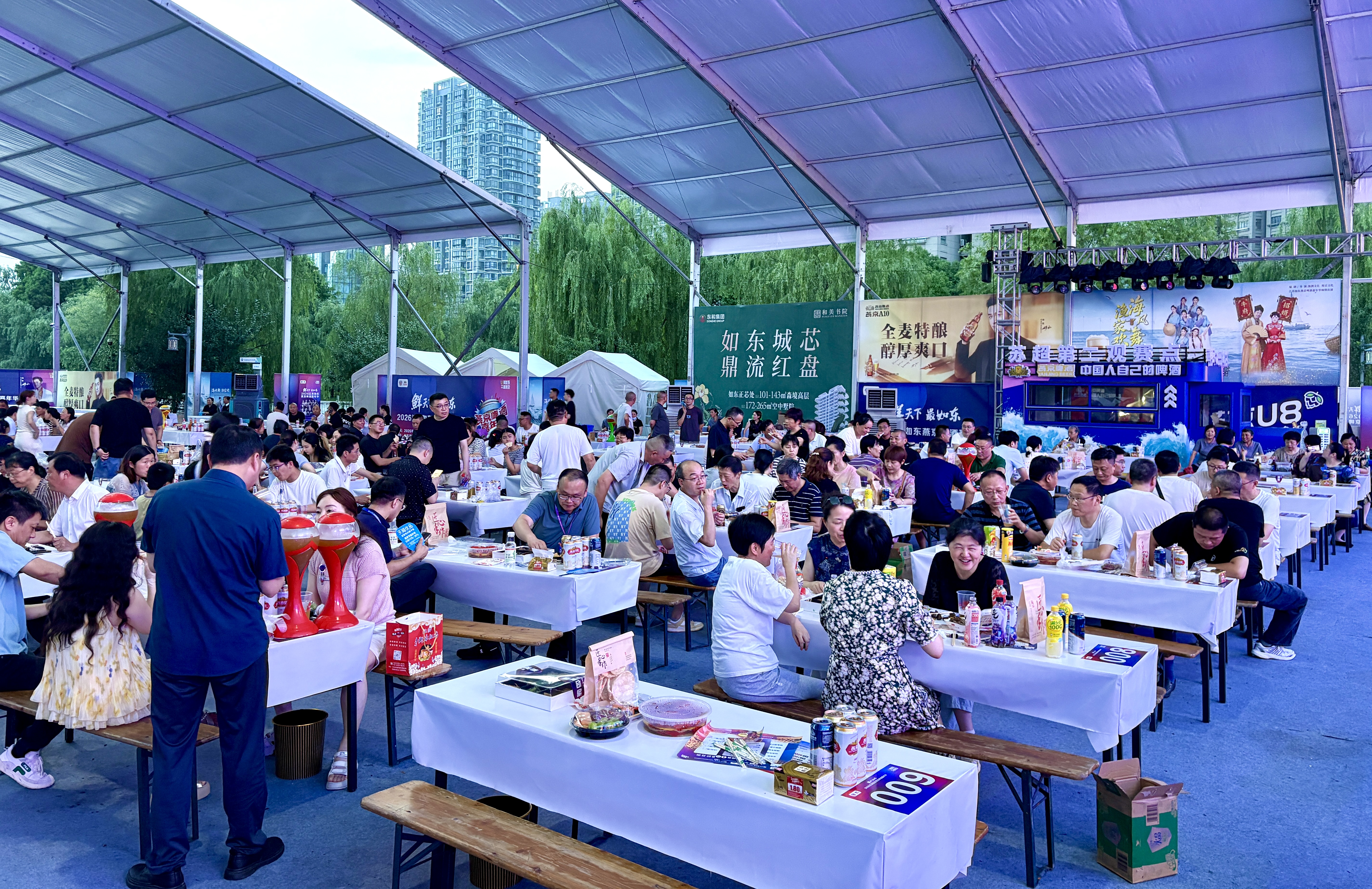 2026江苏如东燕京啤酒嘉年华活动现场(张伟伟 摄)