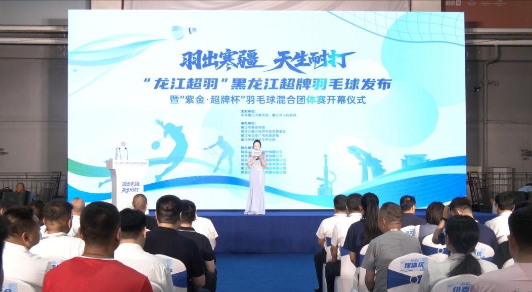 活动现场(刘尧 摄)